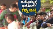 FIR against Darshan's manager after D-boss birthday  | Oneindia Kannada