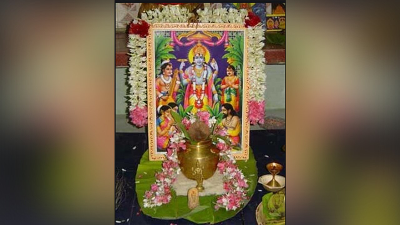 Vijaya Ekadashi 2020 Shubh Muhurat | विजया एकाद...