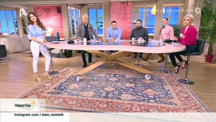 Η Σταματίνα Τσιμτσιλή φόρεσε το πιο στενό της παντελόνι και κολλήσαμε στην οθόνη