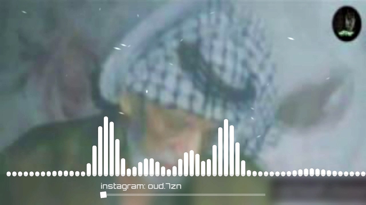 سلمان المنكوب موال وداعآ يا هلي نادر جدآ