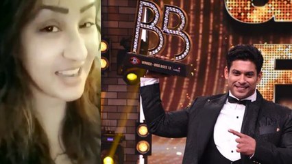 Bigg Boss 13: Siddharth Shukla के फैंस  पर जमकर भड़की Shilpa Shinde; Watch video| FilmiBeat