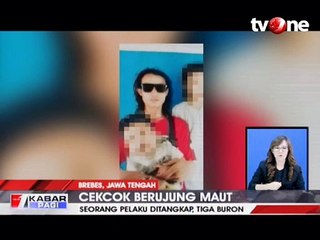 Pelaku Pembunuhan Pria di Brebes Ditangkap, 3 Masih Buron