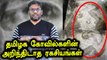 Mysteries of tamilnadu Temples that are Beyond the Explanation of Science | Boldsky Tamil
