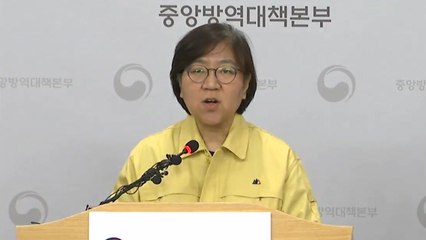 [현장영상] "여행력 없는 환자 국내서도 3명 확인...늘어날 가능성" / YTN