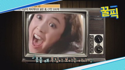 이상아 때문에 통학로 바뀐 썰.SSUL