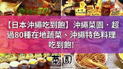 CollectionVideo-breaktime_zineblog_curation-zineblog.com.tw-copy1-ZineblogParser-2020/02/18-09:10