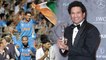 Sachin Tendulkar Creates Best Sporting Moment || Oneindia Telugu