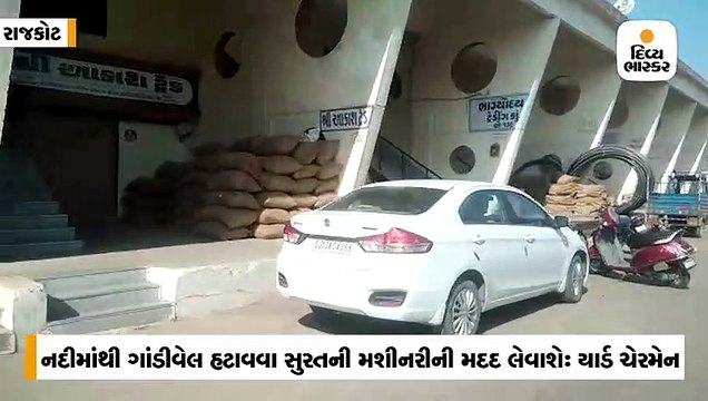 રાજકોટમાં મચ્છરના ત્રાસથી યાર્ડમાં બીજા દિવસે હડતાળ યથાવત