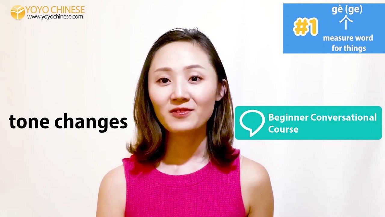 Learn Chinese for Beginners: Chinese Phrase of the Day Challenge (Week 4/Day 3)