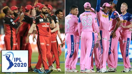 IPL 2020 : Rajasthan Royals Smart Reply To RCB
