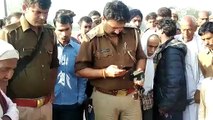 सुल्तानपुरः सड़क पर गिरे हाई वोल्टेज तार की चपेट में आया युवक, जलकर हुआ खाक