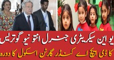 UN secretary general António Guterres visits kindergarten school Lahore