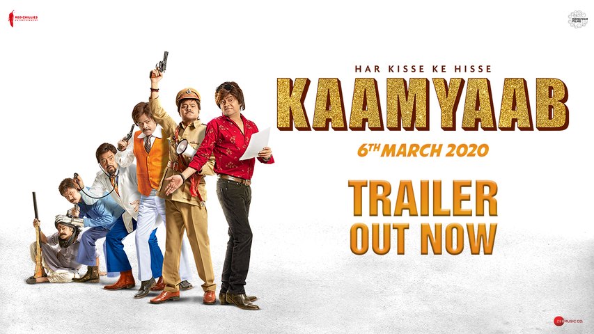 Har Kisse Ke Hisse Kaamyaab | Official Trailer | Sanjay Mishra | Deepak Dobriyal | 6th March 2020