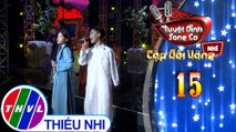 Trường ca Hòn vọng phu 1, 2, 3 – Đức Vĩnh, Quỳnh Anh