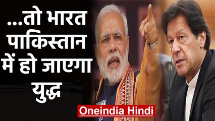 Kashmir में एक Terror Attack से India-Pakistan में छिड़ सकता है युद्ध: रिपोर्ट