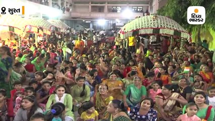 સુરતમાં સમૂહ લગ્નમાં 1-8-2018નો પરિપત્ર રદ કરવા વિરોધ પ્રદર્શન