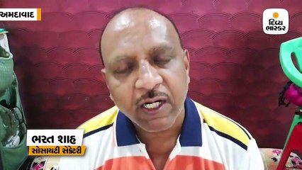 અમદાવાદમાં રોડ શો માટે પાસનું પોલીસે લખાણ ભૂસાવતા સોસાયટી સેક્રેટરીનો ખુલાસો