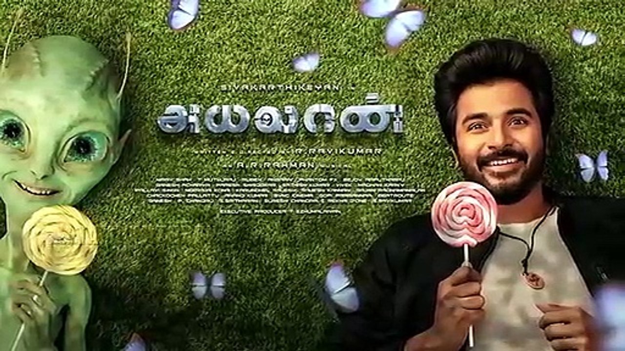 AYALAAN : Official First Look teaser | Sivakarthikeyan | AR Rahaman | அயலான் – சிவகார்த்திகேயன்