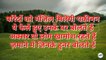 motivational video | shayari in hindi | anmol vichar in hindi | prat 2 | By Manzilein aur bhi hain