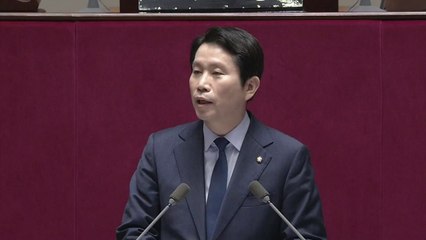 이인영 "민주당 비판 칼럼 고발 논란 송구스럽다" / YTN