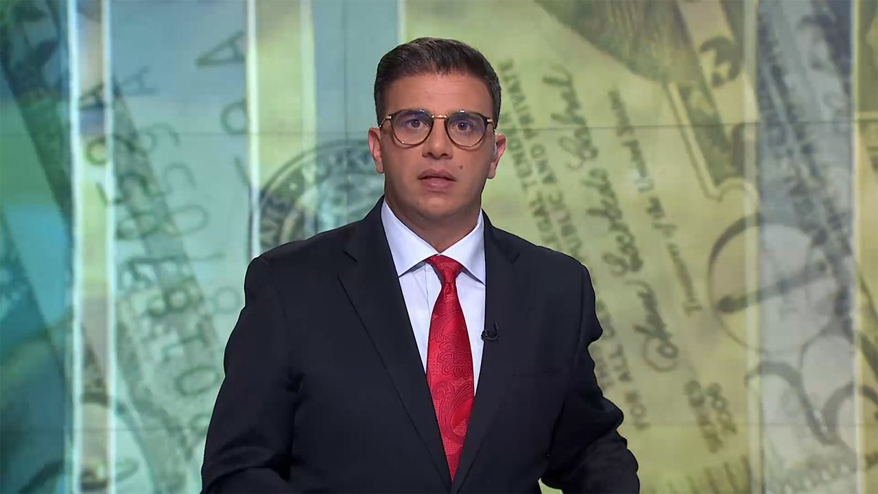 النشرة الاقتصادية الأولى 2020/2/18