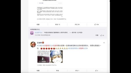 Coronavírus mata diretor de hospital em Wuhan