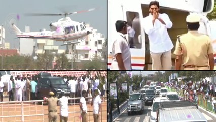 Descargar video: AP CM YS Jagan Mass Entry @Kurnool | YSR Kanti Velugu Scheme Launch