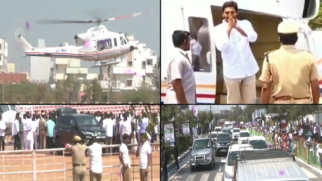 AP CM YS Jagan Mass Entry @Kurnool | YSR Kanti Velugu Scheme Launch