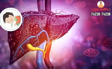 Medicines containing chemical damage the whole body