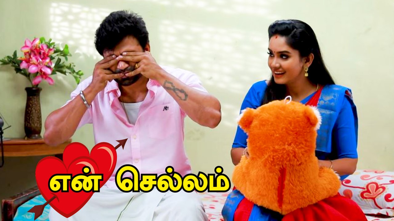 Eramana Rojave today episode | Pugazh Akila Romance