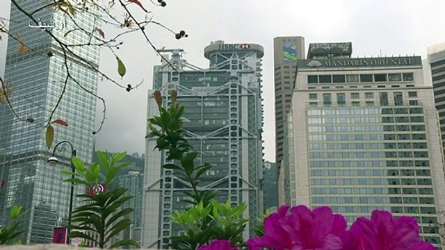 مجموعة إتش إس بي سي تلغي 35 ألف وظيفة في العالم بعد انخفاض أرباحها لعام 2019