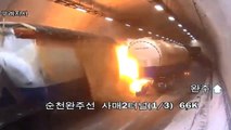 Güney Kore'de 30 aracın birbirine girdiği trafik kazası gündem yarattı