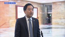 [백운기의 뉴스와이드] '금태섭에 도전' 김남국 