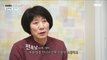 [PEOPLE] the spirit and mother who overcame poverty and hardship. 휴먼다큐 사람이좋다 20200218