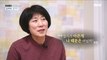 [PEOPLE] a mother who had a hard time seeing her sick son. 휴먼다큐 사람이좋다 20200218