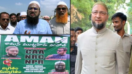Asaduddin Owaisi To Visit Vijayawada Opposing CAA