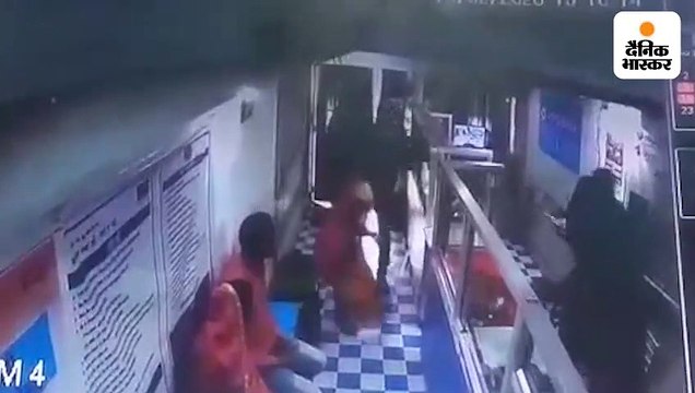 बैंक ऑफ इंडिया के सीएसपी शाखा से ढाई लाख की लूट, वारदात सीसीटीवी में कैद