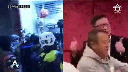 ‘코로나19’ 제쳐두고…성룡과 파티한 홍콩 경찰청장