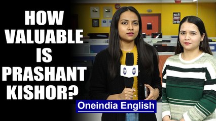 Prashant Kishor: How valuable is he and can he dent the JD(U)'s prospects?|OneIndia News