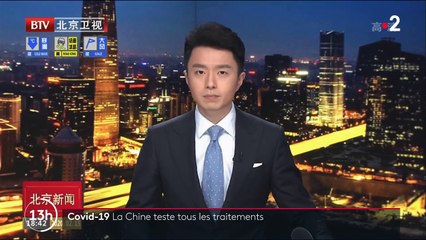 Covid-19 : les traitements de médecine traditionnelle plébiscités en Chine