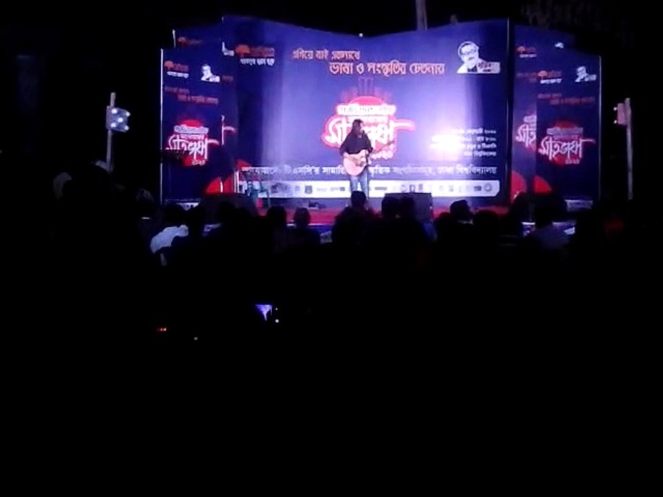 book fair 2020 concert 1