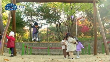 그네 고수 정후 등장! 지석이 Ctrl C + Ctrl V?