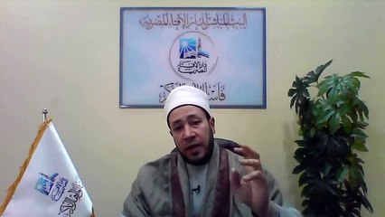 كيف أعرف أن الله راض عنى؟.. دار الإفتاء تجيب