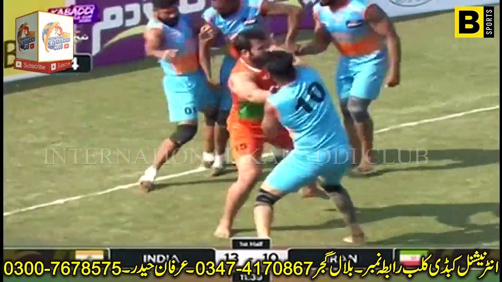 Kabaddi Wallpaper Hd Full Screen
