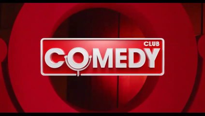 Камеди Клаб, 15 сезон, 21 выпуск