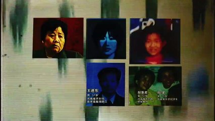 ASK NO QUESTIONS | Official HD Slamdance Trailer (2020) | DOCUMENTARY | Film Threat Trailers