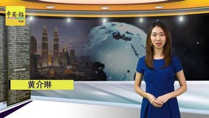 【新闻抢鲜报】2020-02-18