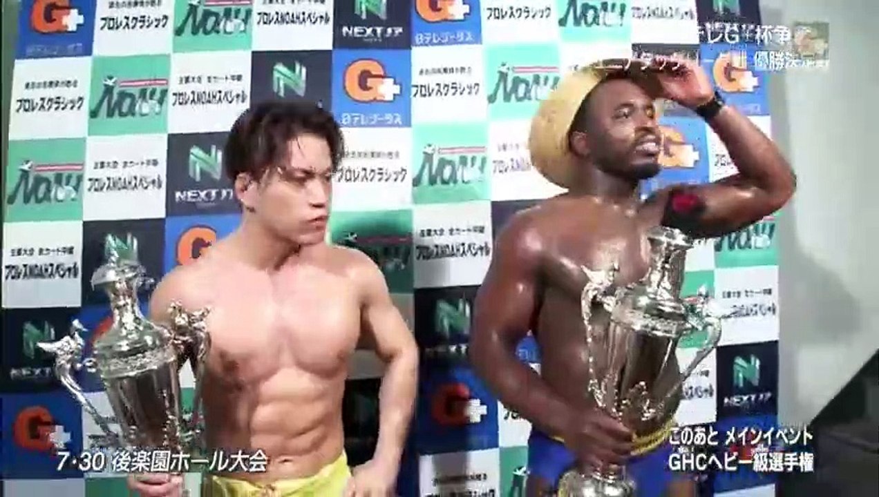 Takashi Sugiura vs. Go Shiozaki - NOAH NTV G+ Cup Junior Heavyweight Tag League 2016 - 30.07.2016