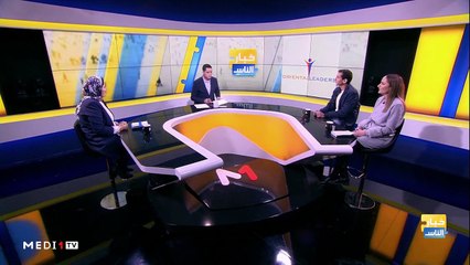 خبار الناس مع جمعية "Oriental Leaders" - 18/02/2020