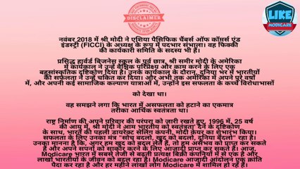 कमाई के लिए भारत की बेस्ट नेटवर्क मार्केटिंग कंपनी